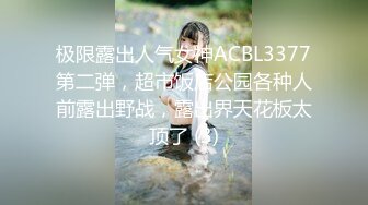 群狼求档Onlyfans三次元百变小魔女【Me1a】订阅解锁福利私拍娇小身材大奶翘臀双洞齐开