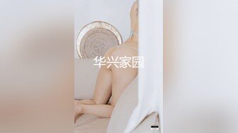 【新速片遞】 高腰身女嫩模坐骑大老板 ♈ 男：这样我会射的，上下快快··哦哦哦哦 要射了·· 快点宝贝 