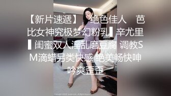 20岁还很嫩的汉服清纯小姐姐，穿着汉服太美了忍不住扒光她的衣服，趴着就后入，下面太粉太紧了，连叫好疼啊