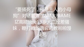 高清针孔摄像头偷拍精选二个漂亮美女洗澡