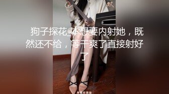 比女人还美丽 Ts宣霖：好爽老公，慢点进来，太痛了。 被哥哥后入艹得好深好爽！