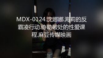 精品无套，后入女邻居