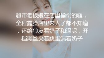 重磅✿女神终于露脸【小姜最近有点忙】骚舞~美乳~道具抽插