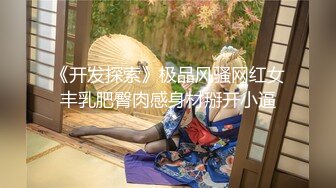   一脸骚样女仆装极品颜值美女，脱下丁字裤咬在嘴里，抖动美臀超嫩粉穴，舔弄炮友大屌，倒立特写爆操嫩穴