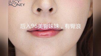 2024年3月新人邻家女神湖南美女【香软玉玉】奶子又大又圆这种纯天然的美吊打那些妖艳贱货强推必看 (3)