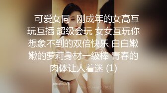 【新片速遞】  这超级贫乳美眉 被大鸡吧无套爆操 要飞起来了 最后拔枪怒射 