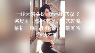  约操良家眼镜妹妹，穿上黑丝袜操，扎起双马尾吃屌，撕档舔穴，骑乘猛干小骚逼