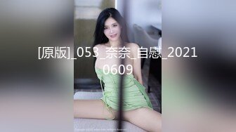 【新片速遞】  ✨泰国知名E奶网黄「xreindeers」巨乳妹展示超高口舌技艺手口并用把大鸡巴口射在嘴里