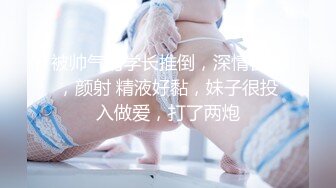 0535勾搭的少妇-良家-气质-真实-暴力-瑜伽-无套