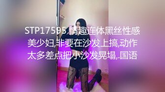 大奶少妇小河边上搓奶 裤子一拉惊现阴穴 还撒了一泡尿