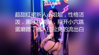 最新TS美人妖网红 甄选1888福利超大合集 第三弹！【343V】 (203)