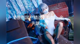 Patreon上自购THEEND超美模特诱惑人体四点写真