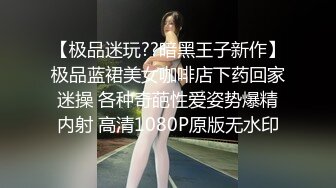 苗条马尾辫东北嫩妹，酒店援交服务好。