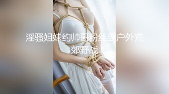 【电影大尺度】我和我的伙伴