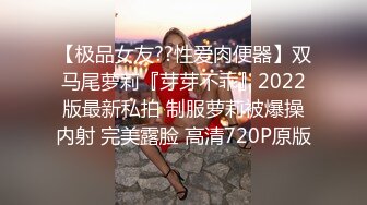 重金定制，快手已永久封停18万粉丰腴大胸反差骚女【欣妹妹】全裸骚舞、抖奶、顶胯各种高潮脸无水完整全套 (3)