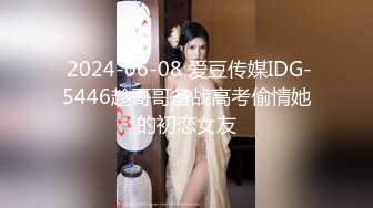 [原創錄制](no_sex)20240124_广州妹妹