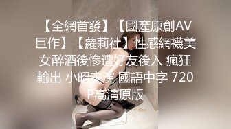 合租房小伙提前藏好摄像头 偷拍对门的美女洗澡洗鲍鱼