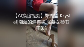 怒干杭州美女叫的真骚