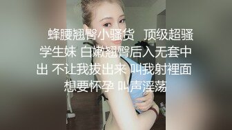 大奶骚妇人妻，先口活再啪啪，水真多