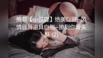 假期后入邻居女孩练手