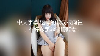 ✨✨【某某门事件】 ✨✨恋爱综艺女嘉宾被扒下海-超高颜值完美身材91missA大尺度作品合集！ (15)