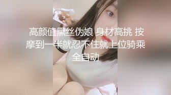 重磅女神调教顶级反差尤物女神〖bbk1〗无底线玩弄小骚逼 纯纯人形小母狗 野战潮喷大号道具紫薇淫水泛滥