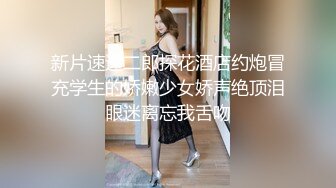 -骚女和小哥双人啪啪秀 电钻绑上胡萝卜插BB玩弄一番再抽插