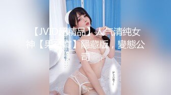 HD_720pの雲盤洩漏體校美女戶外露出與社會男3P野戰／盜錄孤寂美女發春找粗大假屌自慰等～01