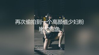 蜜桃傳媒PMC177趁爸媽不在強奸繼妹-林沁兒