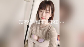 星空传媒XKVP036被兄弟的骚逼女友勾引挑逗