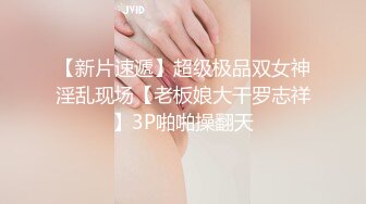 爆乳眼镜美御姐！脱衣热舞！被炮友揉奶玩穴，厕所震动棒自慰，扶墙后入爆操，骑乘位深插