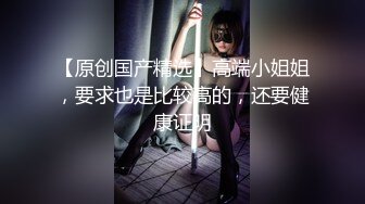 【反差小母狗】❤️小仙女 水手服妹妹 叫声可射 放暑假了 聊了几天带去hotel 很乖 很听话 是个小m，厕所后入174长腿 (4)