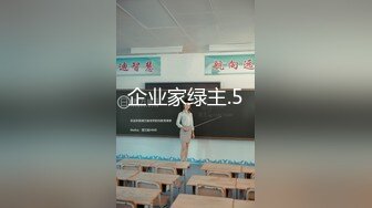 历时几个月终于把女友白嫩闺蜜搞定,没想到外表斯文 床上如此淫荡