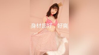 交换方的老婆