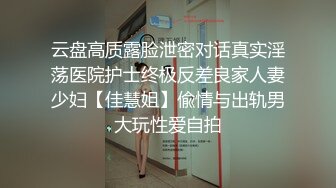 【钻石级推荐】麻豆传媒映画正统新作MD181-3P上阵操弄风骚女教师 爱液激情大爆发 白虎女神沈娜娜