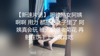 凌晨真实撩路人宾馆开房做爱 屌丝人瘦屌大 没操满足还要自己玩喷水