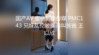 ED Mosaic 老公欠錢不還老婆被上門討債的女老闆和3個馬仔一塊淫亂輪P