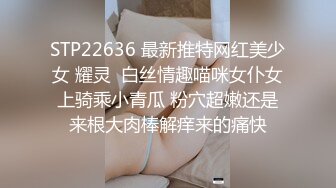 【贼有意思】厕所偷窥直接把手机伸进去拍脸，各路美女反应笑死娃了，干嘛，别闹，谁呀,走开，别拍了！