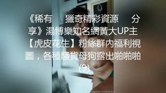 门事件 6万一次的金逼姐✿刚准备结婚的女友给戴了个无敌大绿帽，为还债以逼抵债，聊天记录炸裂