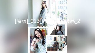 SWAG 混血白虎女孩首次澡堂無碼實錄