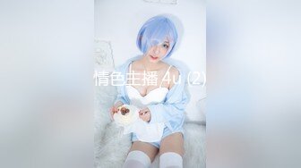 情色主播 4u (2)