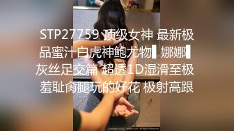  欧阳专攻良家肉肉身材甜美少妇，沙发上激情大战交舔屌