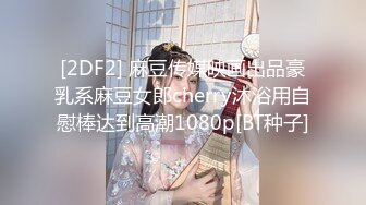  邪恶二人组下药迷翻对门的年轻少妇屁眼和鲍鱼一起玩爽歪歪