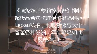 《顶级网红订阅》群狼求档Onlyfans百万粉丝撸铁健身教练Ellie私拍第二季，与金主各种性爱前凸后翘身材无敌 (3)