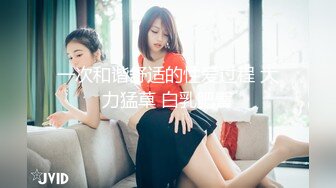 ✿反差婊❤️女神✿ 极品母狗长腿黑丝骚货御姐▌美杜莎▌