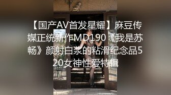 最新2024重磅订阅，大奶翘臀顶级身材，女人味十足OF华人女神funsi私拍③，野战紫薇被大屌洋男友各种玩肏 (8)