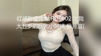 星空无限传媒 xkga-039 为父抵债jk女生惨遭强奸-小野