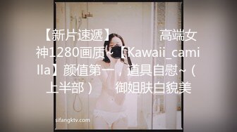 真童顏巨乳妹，G罩杯女神，胸前真材實料不怕驗，甩來甩去很帶感