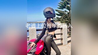 苗条兼职小姐姐温柔健谈，后入JQ啪啪淫声浪语不断真刺激