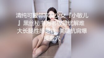 第一次看到这么爱吃瓜跟胡萝卜的妹子